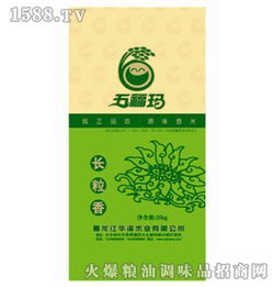 五福玛长粒香产品 产品图片 加盟店怎么样