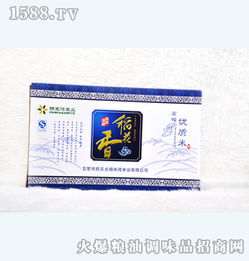 锦米湾产品系列 青花瓷