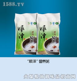 顺泽零售产品 产品图片 加盟店怎么样