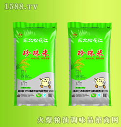 利源珍珠米袋装 利源零售