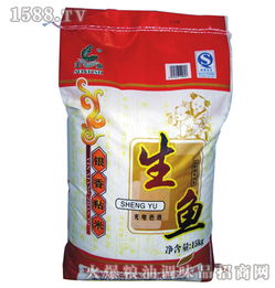 生鱼米粮零售产品 产品图片 加盟店怎么样