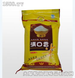 鑫鸿米业产品 产品图片 加盟店怎么样