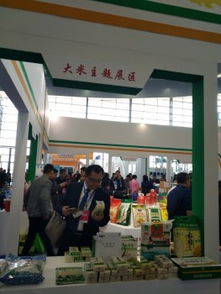 松柏米业亮相第十五届中国国际粮油产品展示交易会