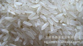 上高县晶溪米业 大米产品列表