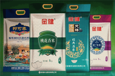 金健米业