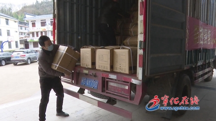 宁化:齐心协力同战”疫“,捐赠大米暖人心
