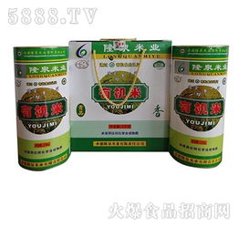 隆泉贡品有机大米