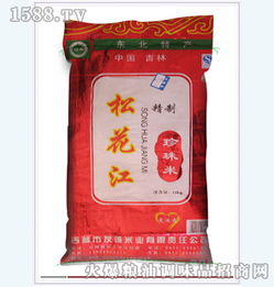 友诚珍珠米产品 产品图片 加盟店怎么样