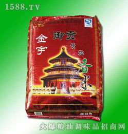 金宇御贡米产品 产品图片 加盟店怎么样