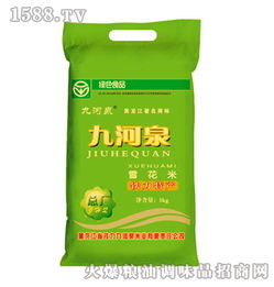 九河泉雪花米 黑龙江省铁力九河泉米业有限责任公司 火爆食材招商网