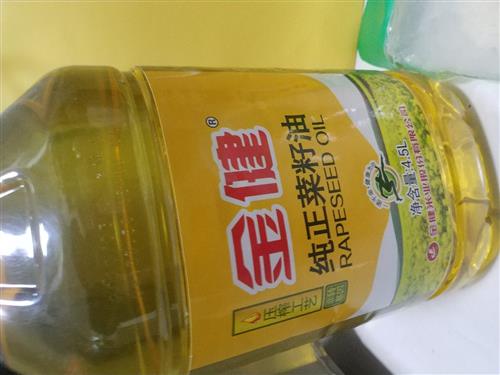 只要有一个涨停,就买一次金健米业的产品