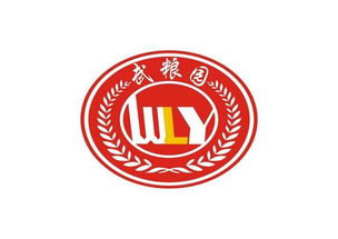 武宣县粮油食品加工厂