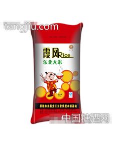霞凤东北大米招商 沭阳县金陵米业 糖酒网tangjiu.com