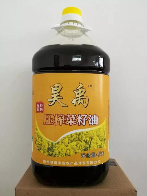 平坝昊禹米业爱心回馈,上千袋大米免费送
