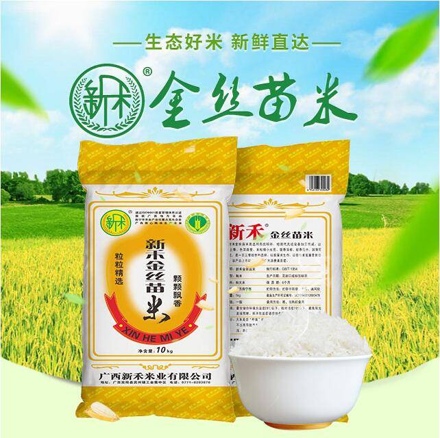 尼滴呀商城