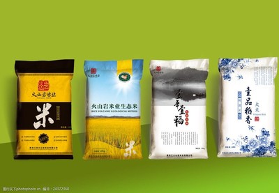 大米包装效果