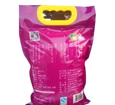 【赫田米业 天然小米1.5kg/袋 新鲜小米口感软糯 颗粒饱】价格_厂家_图片 -