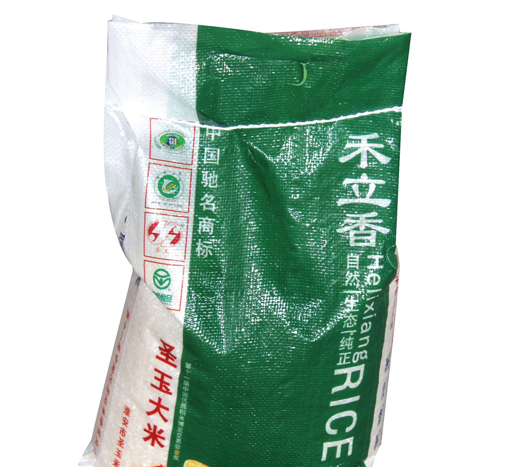 淮安大米 优质特产