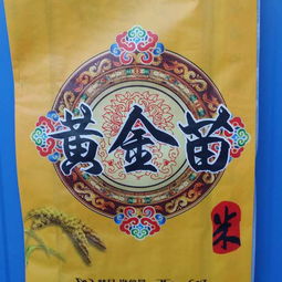 图片,海量精选高清图片库 建平县源河盛米业加工厂