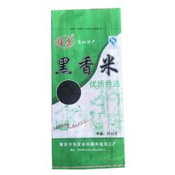 肇东市东发乡兴隆米业加工厂