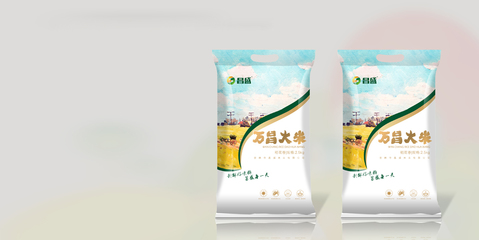 昌盛米业包装设计